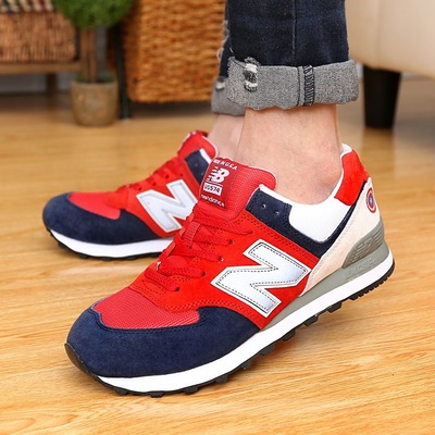 New Balance 574 sneakers US574 NB 